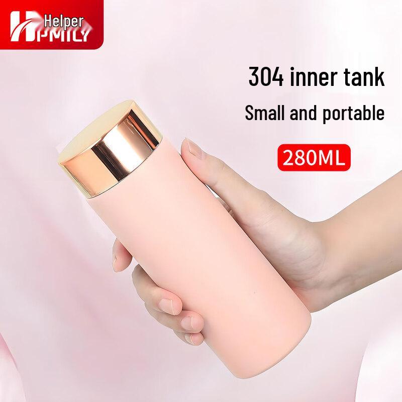 HPMILY 280ML Mini Thermal Mug