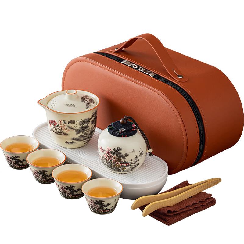 Ru Kiln Black Pine Plum Blossom Tea Set