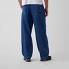 GAP Men's Loose Fit Drawstring Wide-Leg Jeans