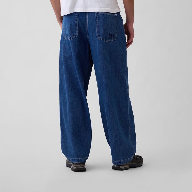 GAP Men's Loose Fit Drawstring Wide-Leg Jeans