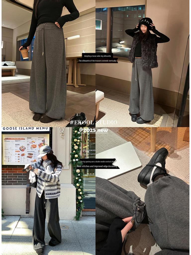 Baisiwang Women's Winter High Waist Drawstring Wide Leg Slimming Pants