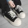 2025 New Men's Lace-Up Sneakers Casual Shoes Thick Sole Comfortable Walking Shoes Male Athletic Skate Footwear