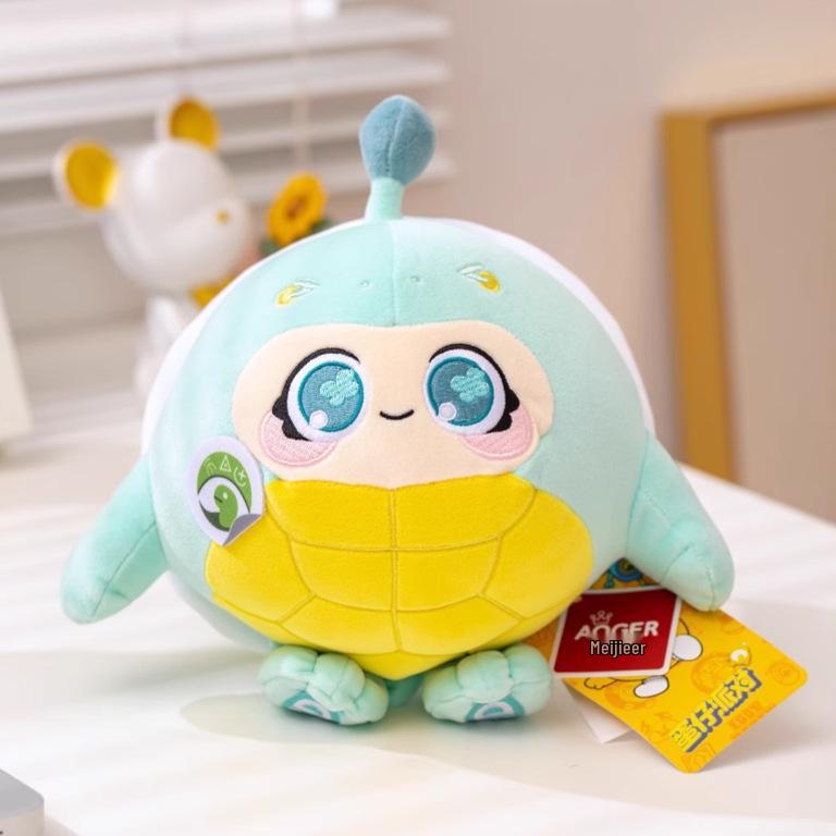 

Internet Celebrity Turtle Plush Doll - Cute Comfort Toy & Birthday Gift for Kids 23cm