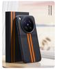 For VIVO X500 Pro Max Case Fashion Hard PC Matte Track Magnetic MagSafe Protective Back Cover Cases For VIVO X500 X300 Pro Shell