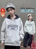 2025 Autumn/Winter Unisex Korean Style Fleece Hoodie for Medium & Large Children