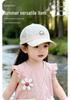 Kids' Quick-Dry Baseball Cap with Sun Protection - Thin Duckbill Hat for Boys and Girls