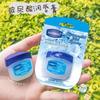 Vaseline Lip Care Set: Moisturizing Lip Balm, Lip Oil, Lip Mask, Lipstick Primer - Winter Hydration Essentials