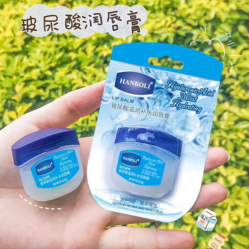 Vaseline Lip Care Set: Moisturizing Lip Balm, Lip Oil, Lip Mask, Lipstick Primer - Winter Hydration Essentials