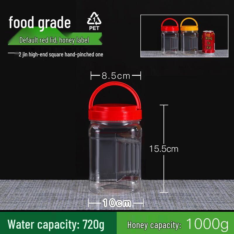 Герметичный набор пластиковых контейнеров для хранения пищевых продуктов