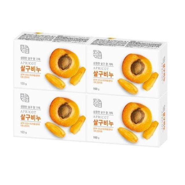 

[OFK1Q549] Face Wash Cleansing Soap, Body Hand Soap, 4-Pack (12131533) Apricot soap (4 pieces)