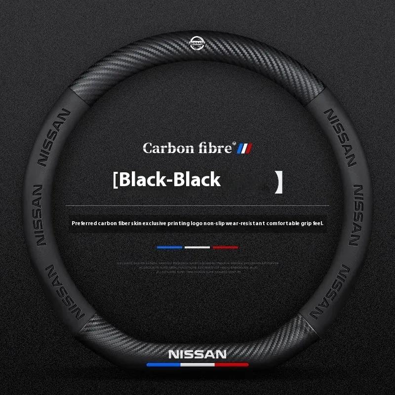 Car Steering Wheel Cover with Embossed Pattern and Carbon Fiber Texture for Nissan Rogue Murano Pathfinder Kicks Armada Patrol