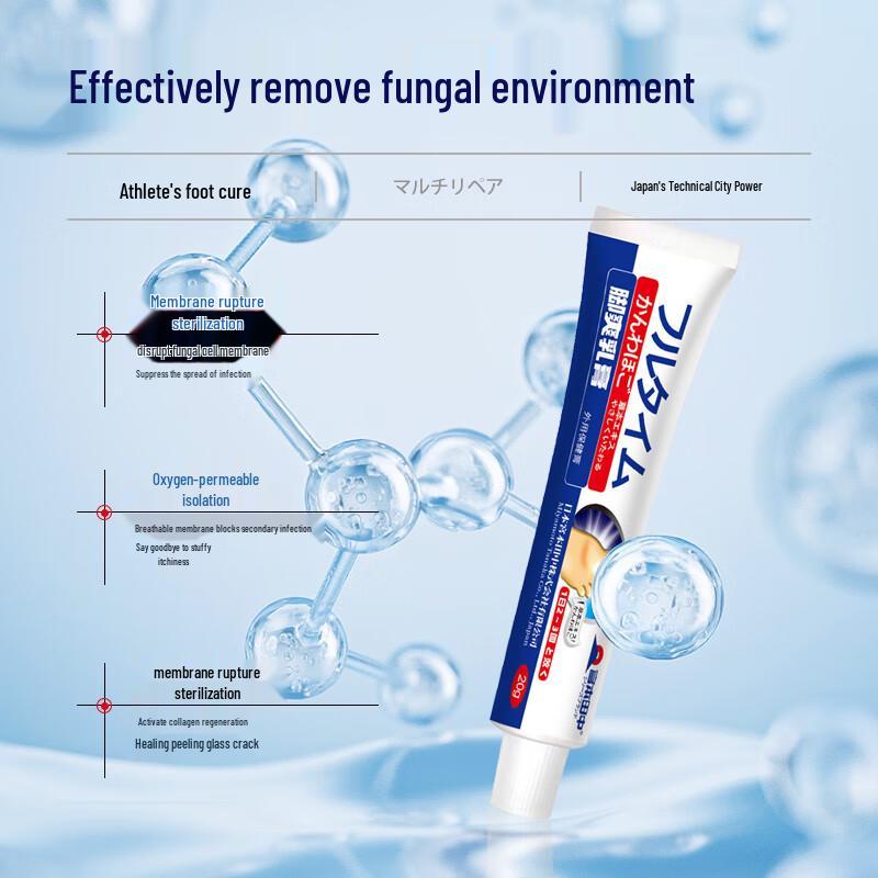 Miyamoto Tanaka Athlete's Foot & Foot Odor Treatment