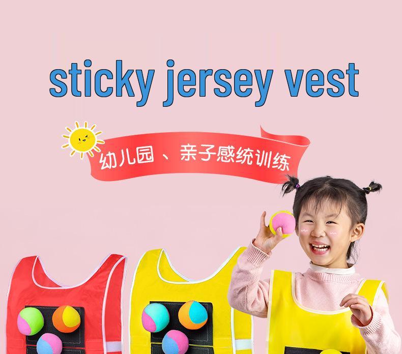 Parent-Child Indoor/Outdoor Velcro Ball Vest & Game Prop