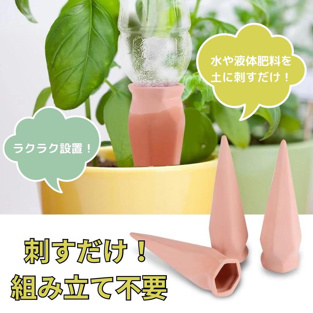 Automatic Watering Latest Slim for Potted Convenient for Business Watering Accessories Included System, Type, Plants, Plants, Houseplants, Ceramic,