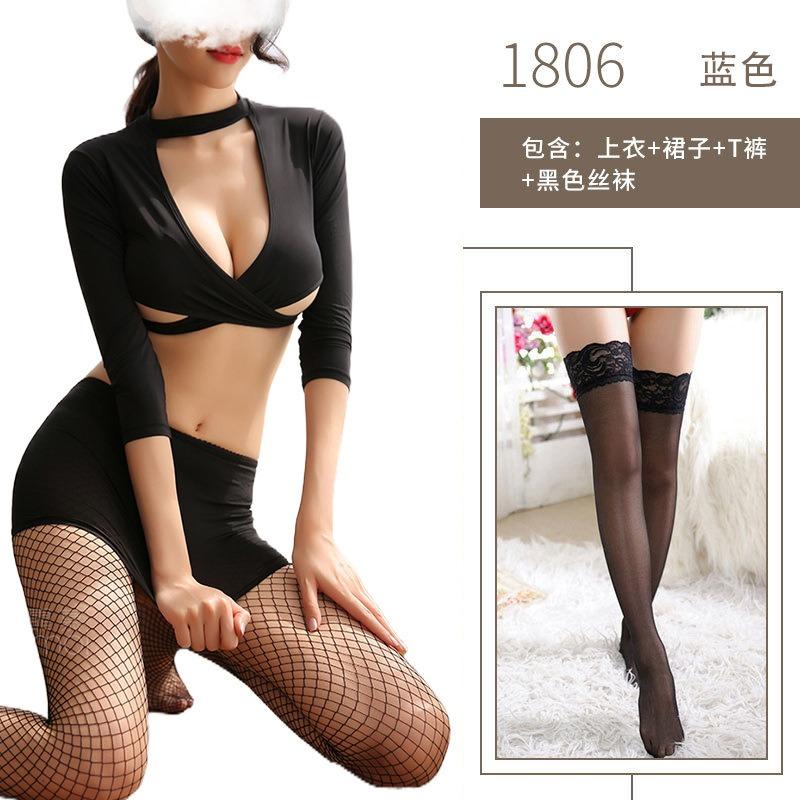 Pure Erotic Lingerie Uniform Sexy Professional Ladies Secretary Clothing Perspective Corset Hips Cosplay