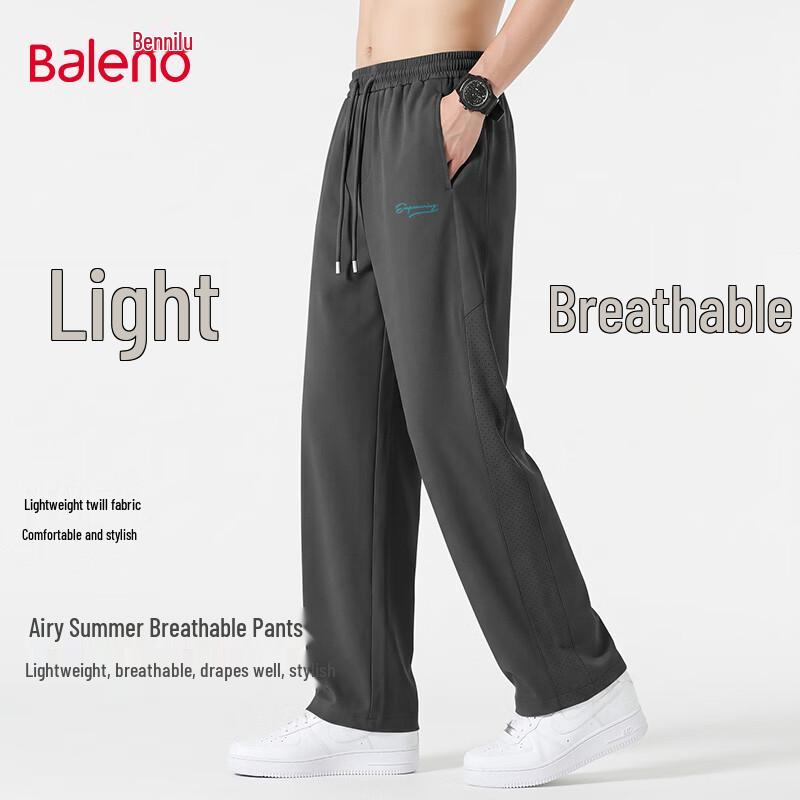 Baleno Men s Perforated Breathable Wide-Leg Casual Pants 2XL