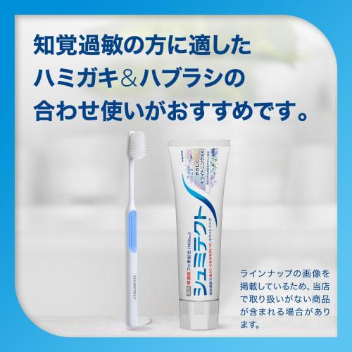 Shumitect Gentle Whitening EX [Zahnaufhellende Zahnpasta] Empfindliche Zahnpflege Hohe Fluoridkonzentration <1450ppm> 2 Flaschen