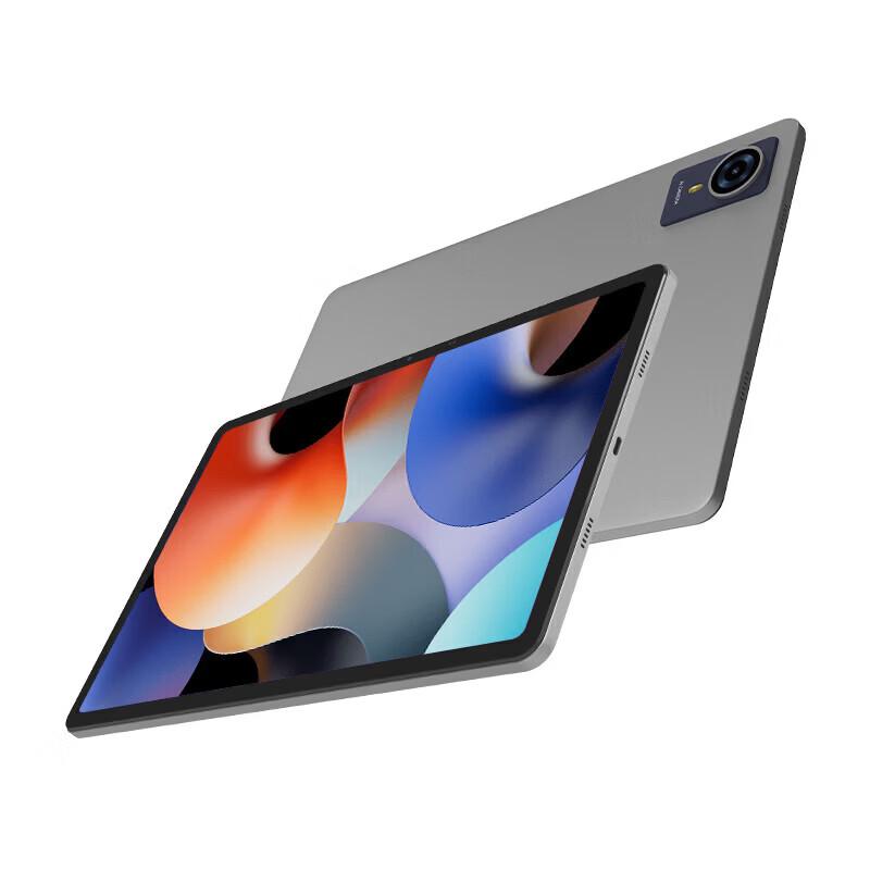 

Lenovo YNengzhe X13A Android Tablet (CN version)