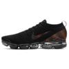 Air VaporMax Flyknit 3 Black Total Orange Dark Smoke Grey CU1926-001