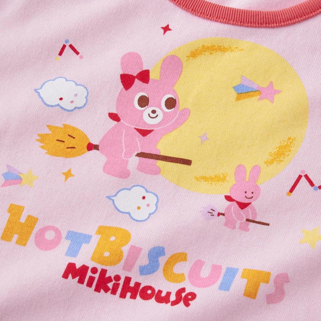MIKIHOUSE HOT BISCUITS Short Sleeve Loungewear Set for Boys and Girls, Pink, 90cm, Product Code: 72-7302-681