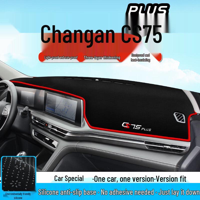 Changan CS75 Blue Whale Sunshade Pad for Windshield & Dashboard Protection
