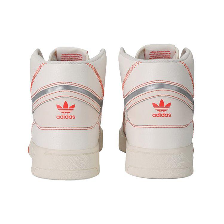 adidas Originals Drop Step Rutschfeste Stoßdämpfende High-Top Skateschuhe Unisex Sneaker Weiß Orange Grau FV4875