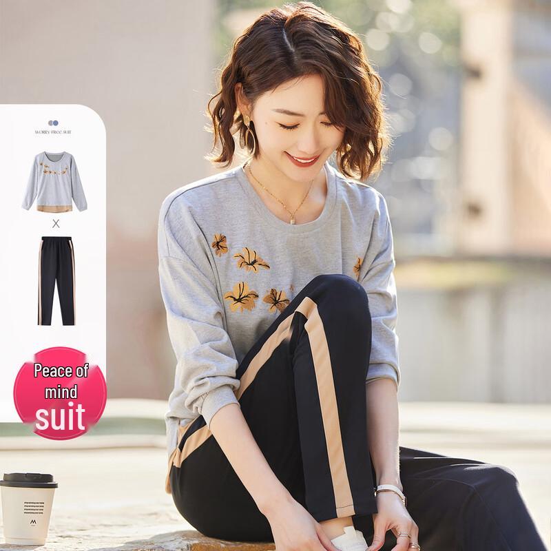 

Paster Women s Autumn Casual Sportswear Set XL