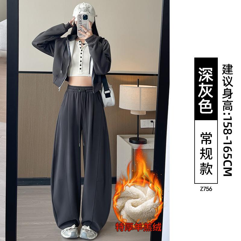 Scimitar Wide-leg Pants Women's Autumn New Loose Straight Sweatpants Large Size Fat Mm Casual and Thin Pants