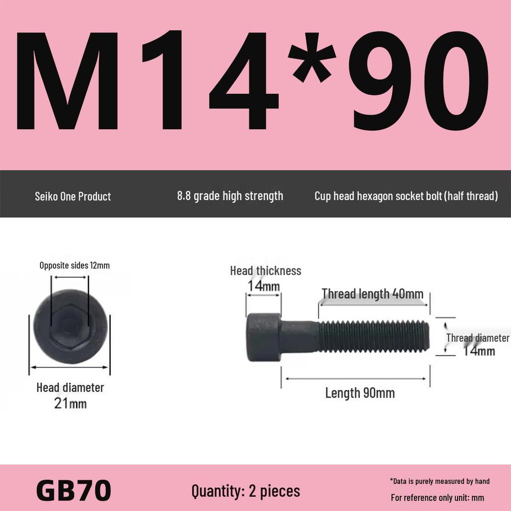 8.8 High-Strength Socket Head Cap Screw Bolt (M4-M16)