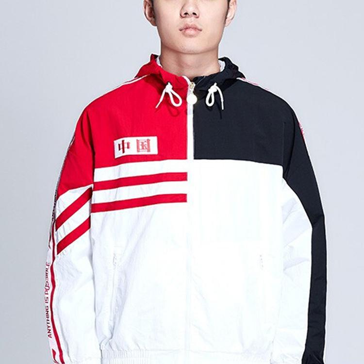 Li Ning Retro Hooded Jacket Men Outerwear White Red AFDN371-1