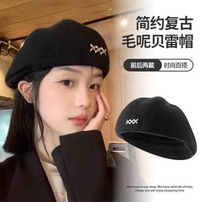 Autumn and Winter New Metal Standard Beret Children Big Head Circumference Show Face Small Reverse Wear Woolen Forward Hat Painter Hat