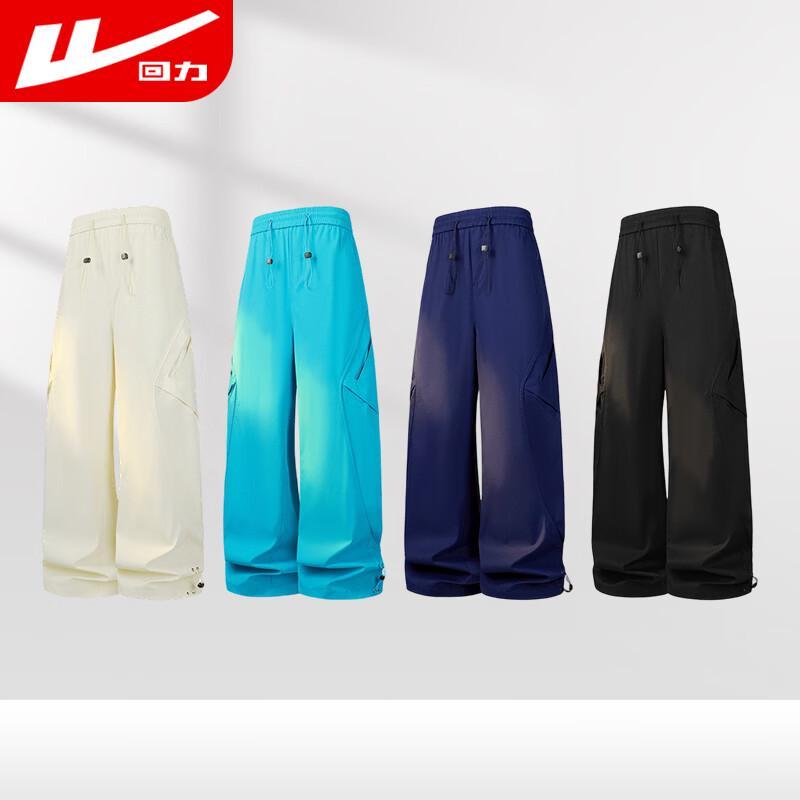 Warrior Men's Casual Straight-Leg Pants