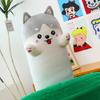 Husky Long Throw Pillow Leg Doll Cute Sleeping Puppy Dog Doll Plush Toy Doll