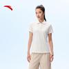 Anta Dame Polo Shirt i Is Silke