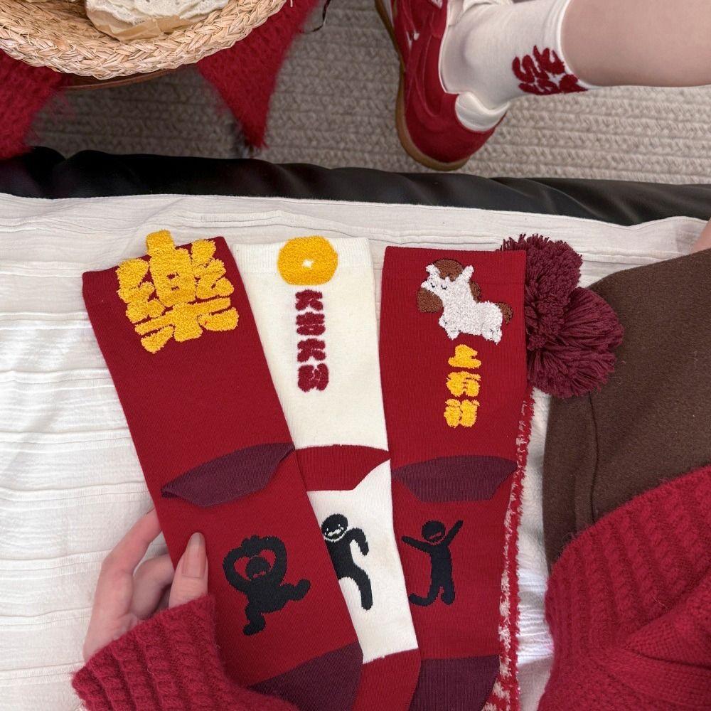 Cotton Horse Red Socks Zodiac Year Horse Mid-calf Socks Fashion Women Tube Socks Women