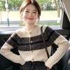 Zose Relaxed Fit Striped Knit Cardigan