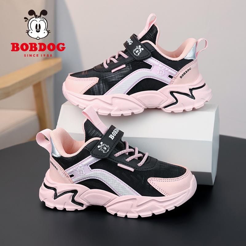 Bobodou Girls' Winter Cotton Shoes - Velvet-Lined Waterproof Running Sneakers