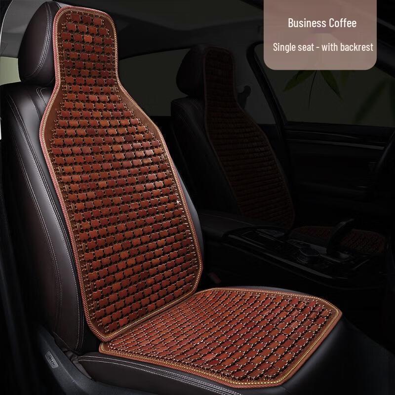 HANDUNYOU Summer Bamboo Car Seat Cooling Cushion