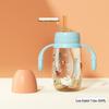 Children's Leak-Proof Straw Cup with Handles (Ages 1-3) – Anti-Choking PPSU Water Learning Bottle