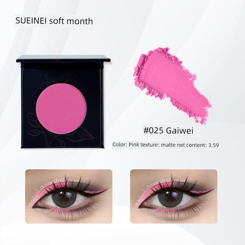 Seckill All Eyeliner! Suetnei Monochrome Eyeshadow Pure Black Black Brown Gray Matte Smoke down to Crouching Silkworm