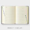 DESIGNPHIL MIDORI 10-Year Diary, Navy Blue Cover, 12397006