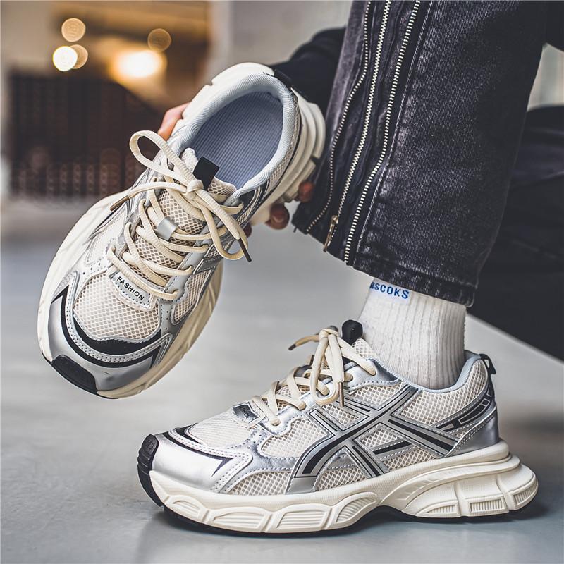 Men's shoes dad shoes autumn new breathable retro trend sports shoes men's lightweight thick-soled casual running shoes