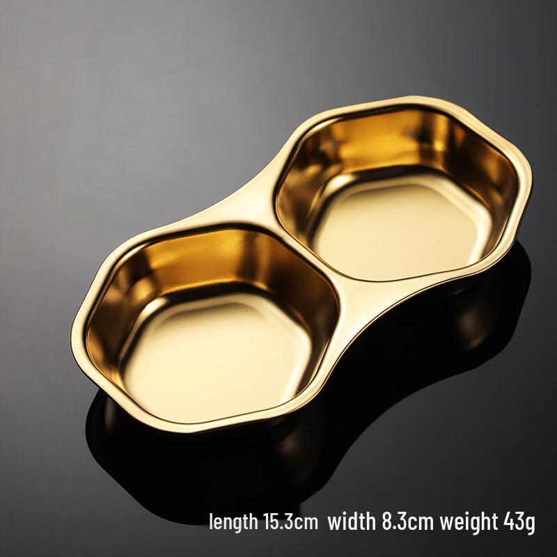 Qianxing 304 Stainless Steel 2-Compartment Sauce Dish