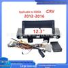 Honda CRV (12-16) Center Console Navigation Faceplate & Audio Panel Bezel