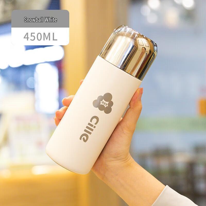 Cille Insulated Straw Water Bottle for Kids