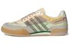 Squash Polta Akh Craig Green x Squash Polta Akh Originals 'Cream Bold Green' GX7033
