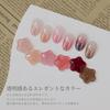 Coikaze Gel Nail Color Sheer Color Gel Polish Kit Set Compatible Rose Garden 6-Color UV/LED 5.2ml