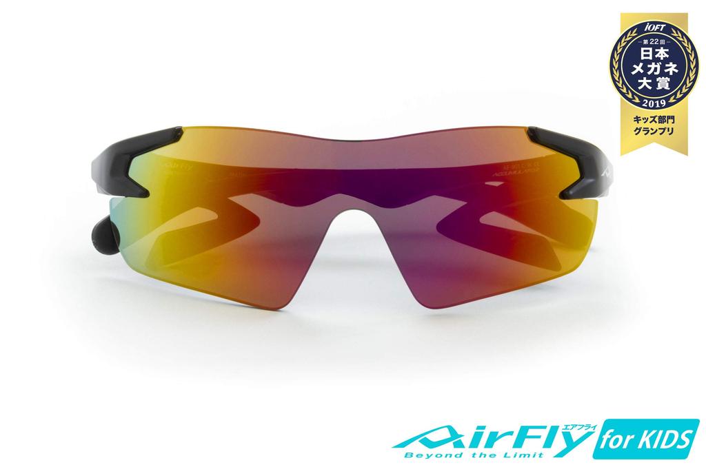 Airfly Gold AF-901 C-1K [Black Matte/Purple Lens]