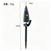 Christmas Tree Stake Lights Outdoor - Festive Holiday Decoration for Garden, Yard,