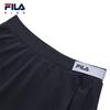 Fila Girls' Summer Knit Half Skirt